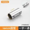 Acessórios para Cabide 16mm22mm Conectores de Tubo de Aço Inoxidável Fixadores de Tubo Redondo Peças de Fixação de Prateleira Cotovelo de Junção