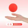 Bola de Fascia, Bola de Massagem para Pés, Relaxamento Muscular, Fitness de Yoga, Ombro, Pescoço, Cintura, Pé, Costas, Bola para Membrana do Pescoço, Massagem nas Costas
