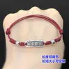 Plata pura s999 Retro Paz, Alegría, Vibrante y Lindo Pulsera de Cuerda Trenzada para Mano, Collar, Accesorios Hechos a Mano para DIY