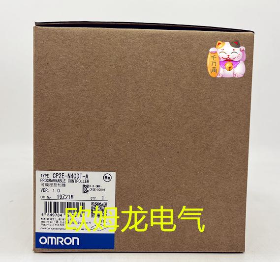 CP2E-N40DT-A