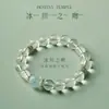 Pulseira Dupla Combinação de Cristal Azul Natural e Cristal Rosa, Pulseira de Urso e Rosa, Luxo Leve, Estilo Fresco e Vintage, Pulseira de Contas Brancas