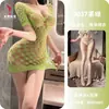 Body Sensual de Renda com Decote Ombro a Ombro Estilo Europeu e Americano para Noite, Bodyjusto Transparente com Renda de Rede Grande Fishnet Outfit 9037