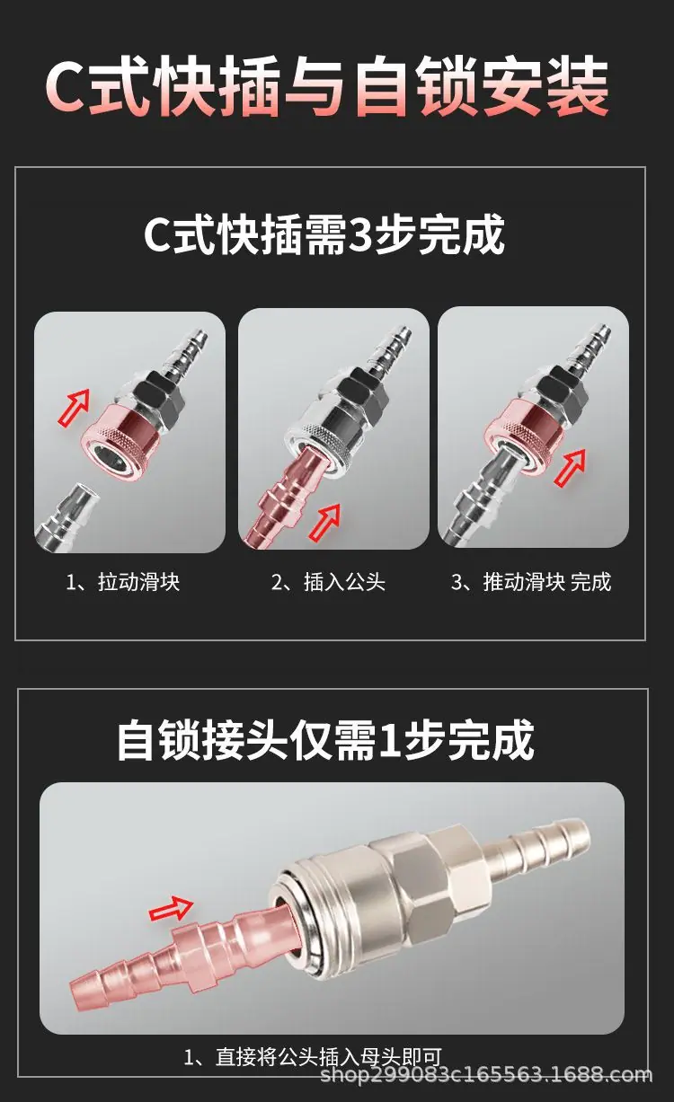 百特详情页_05.jpg