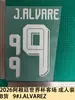 Colección Camiseta de Visitante Mundial 2026 Argentina Versión Adulto Jersey Grado B Número Letra Impresión por Transferencia Térmica