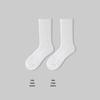 Meias Zhuji Meias Masculinas Meias Longas Absorventes de Suor e Desodorantes Meias Esportivas Meias de Meia Panturrilha Meias de Algodão Sola de Toalha Absorção de Choque Meias de Basquete Atacado