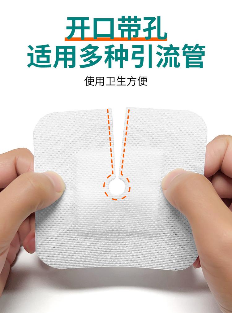 详情_05.jpg