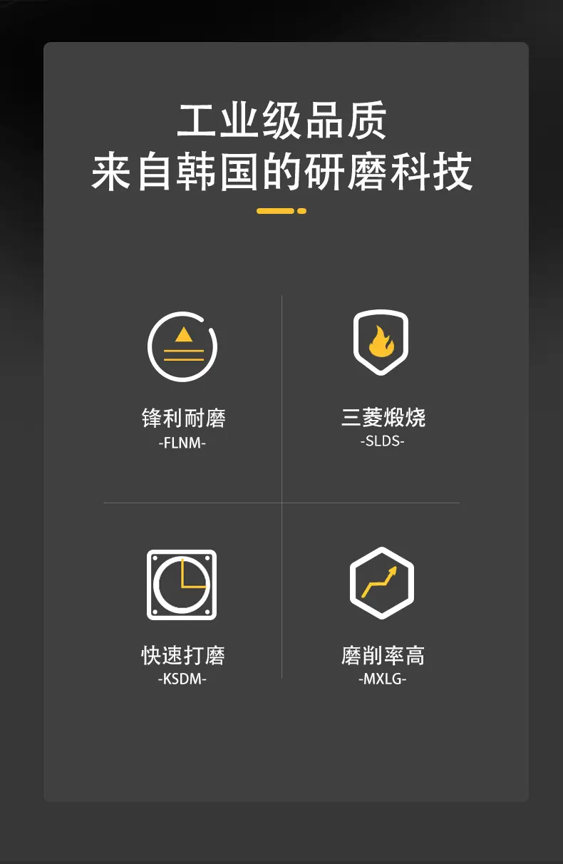 百叶片_02.png