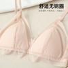 [Procesamiento Personalizado] Sujetador de Seda Pecho Pequeño Verano Ligero Ropa Interior para Mujer Estilo Japonés Sin Varillas Sin Costuras Sujetador de Seda de Morera