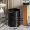 Cesta de Papel de Venta Directa con Doble Juego de Cubos de Basura Domésticos de Gran Capacidad, Nuevo Estilo Diseño Retro Madera para Cocina y Sala de Estar