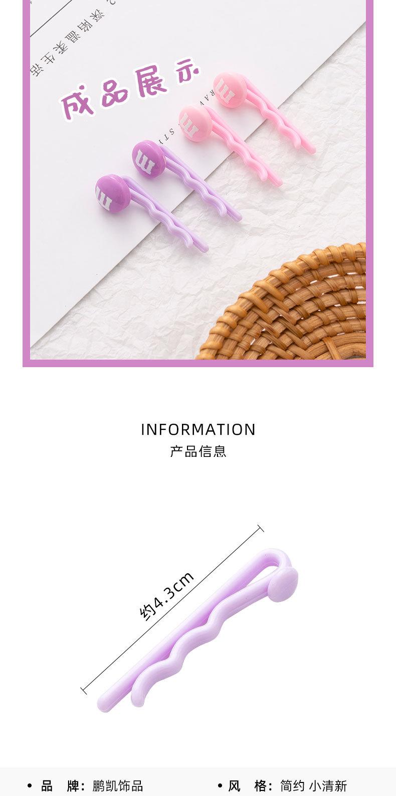 详情页_02.jpg