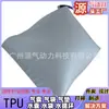 La almohada anti-ronquidos está rellena con bolsa de aire de TPU almohada anti-ronquidos cabeza inflado inteligente ajuste de altura bolsa de aire almohada para dormir vejiga interior vejiga interior