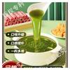Base para Hot Pot de Pimiento Verde Chongqing Mantequilla Picante Sabor Auténtico a Pimienta de Vid Tienda Insignia No Oficial de Sichuan Teng