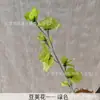 Flor de Ervilha Única para Decoração de Casamento, Decoração de Casa, Arranjo de Flores para Arco de Corredor de Casamento com Vagem de Ervilha, Artificial
