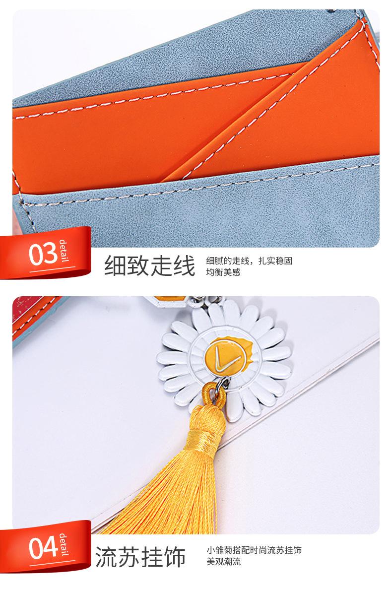 详情_09.jpg