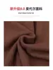 Camiseta básica de modal para mujer con cuello semi-alto, nuevo estilo otoño/invierno, corte ajustado, versátil, manga larga, perfecta como capa interior