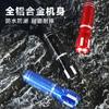Jiang Fenfa Linterna Mini Portátil de Bolsillo Recargable para Exterior Hogar Camping