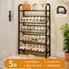 Zapatero para Entrada de Casa, Multicapa, Tipo Estrecho, Detrás de la Puerta, Estante de Almacenamiento de Zapatos, Zapatero Ultradelgado, Simple para Recibidor