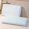 Funda de almohada desechable, funda de almohada de viaje, funda de almohada para protección contra la suciedad, cama de sleeper de tren, ropa de cama de hotel para una persona, esencial para viajar