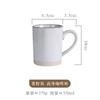 Taza Retro Estilo Ins Esmalte Degradado Cerámica Gruesa Creativa Taza de Café de Alto Valor de Color Cuerpo Alto Taza de Agua Cerámica para el Hogar
