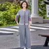 Conjunto de Otoño 2026 para Madres, Ropa Deportiva para Primavera y Otoño para Madres de Mediana Edad, Elegante, Corte Ajustado, Sencillo, Versátil Conjunto de Dos Piezas