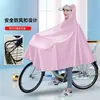 Capa de Lluvia Impermeable para Bicicleta de Cuerpo Completo para una Persona Adultos Hombres Mujeres Protectora Impermeable Larga para Vehículo Eléctrico Talla Extra Gruesa