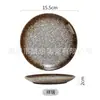 Plato de Cerámica Hueso de China Estilo Chino 6 pulgadas Plato de Fruta Bandeja para Pasteles Plato de Hueso de China para el Hogar Plato para Residuos de Verduras Plato para Fruta Seca Plato para Platos Fríos