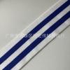 Vendas Diretas da Fábrica 5cm Listras Coloridas Mistas Elástico Intercolorido Sutiã Colorido com Elástico para Cintura de Calça e Reforço de Raiz