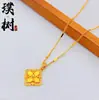 Estilo Popular de Xiaohongshu: Collar de Trébol de Cuatro Hojas Cepillado Estilo Bubu para Mujer, Nuevo Estilo de Corte Vintage 2026 Cadena Ligera de Lujo para Clavícula