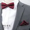 Juego de Toallas de Bolsillo Multicolor para Banquetes de Negocios de Hombres Boda Lazo de Boda Padrino Novio Accesorios de Vestir para Hombres