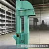 Elevadores de Balde Usam Baldes de Correia para Elevar Partículas Verticais e Pós, Elevadores de Material, Máquinas Elétricas de Elevação de Material, Inteligentes
