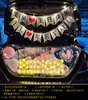 Sorpresa en el Maletero del Coche San Valentín Chino Romántico Decoración de Cumpleaños para Novia Escena de Diseño de Maletero para Propuesta de Matrimonio Confesión