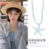 "Estrella de Mar Fugitiva" Estilo Vacaciones en la Costa Lindo Collar de Estrella de Mar Cadena de Hueso de Nicho Colgante Accesorio Artículo Caliente de Primavera y Verano