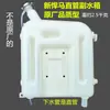 Partes de Camiones Pesados Sinotruk: Tanque de Agua de Expansión Hualing, Tanque de Agua Auxiliar para Camión Mezclador Hualing Star, Tanque de Agua Auxiliar Hualing de Expansión Trasera