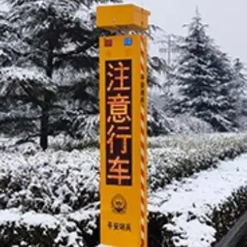 2025-12-29 11:21:20.jpg