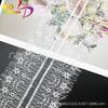 Renda de cílios bilateral acessórios decorativos para lingerie cosplay saia Lolita renda decorativa