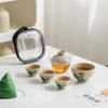 Juego de té de viaje de fresno vegetal, taza exprés portátil para exteriores, regalo para el Festival del Bote del Dragón, obsequio para negocios y vacaciones, obsequio con logotipo