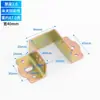 Bisagras de Cama Engrosadas Marco de Cama en Forma de U Travesaño de Cama de Madera Maciza Soportes de Soporte Cruzado Accesorios de Ganchos Colgantes para Inserto de Cama Cierres a Presión Soporte de Fijación para Tablero de Cama