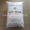 Abs Taihua Ag15Aj Ag10Ap Ag15A2 Af3560 Ag10Np Ag12A1/0 At5500