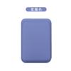 Adecuado para modelos de la serie Apple 12/13/14/15/16/17 Soporte Magnético para Tarjetas Magsafe Magnético En Stock Al por Mayor