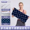 Toalha de praia Amazingrun dupla face em fleece com estampa 3D de tartaruga marinha, toalha refrescante para natação ao ar livre, toalha de banho de secagem rápida