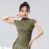 Conjunto de Práctica de Danza Clásica para Mujer, Camisa Base Nueva Estilo de Cuello Semi-Alto y Manga Corta, Diseño Elegante, Corte Ajustado, Favorecedor para la Figura, Ropa de Presentación