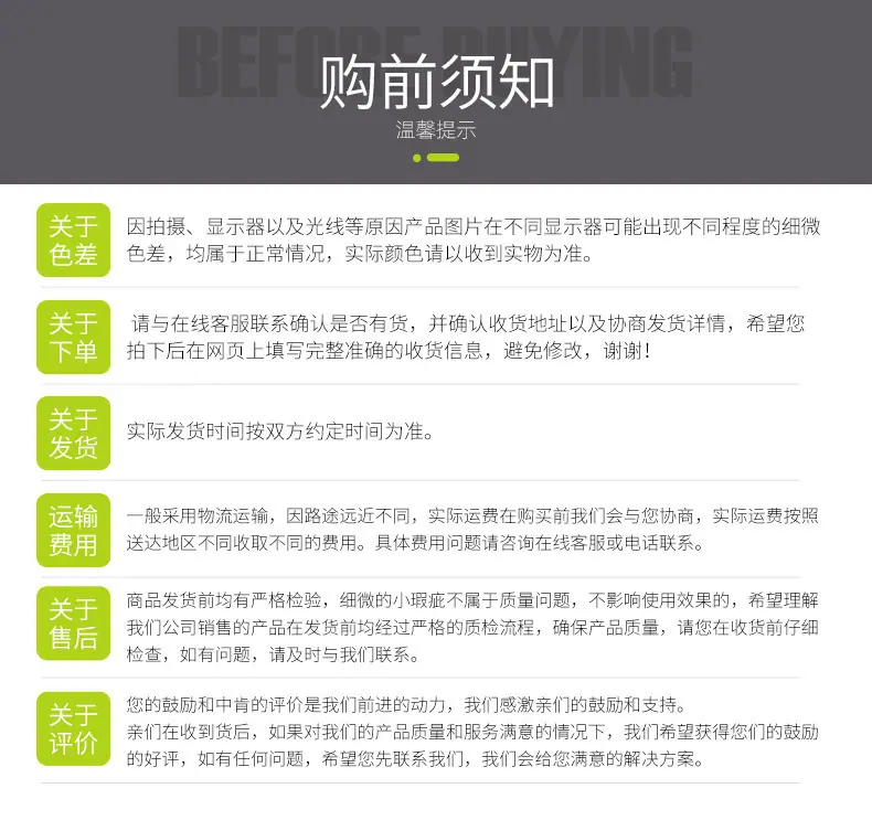 微信图片_20221206144132.jpg