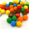 Venda direta da fábrica bola arco-íris Eva alta elasticidade bola de prática de golfe indoor brinquedo bola de ponta de dardos tenda de bala bola de pião