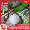 Azúcar Huixuan cuadrado crisantemo azúcar de roca 280g embolsado cristal único azúcar de roca en stock venta al por mayor de fábrica azúcar de roca crisantemo venta al por mayor