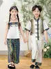 Disfraces Hanfu para Niños y Niñas, Atuendos de Danza Étnica Minoritaria, Atuendos Coordinados para Hermanos, Disfraces Exóticos Estilo Étnico Dai para Actuaciones de Jardín de Infancia, Modernos