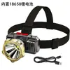 Linterna frontal con luz potente, ultrabrillante, recargable, compacta, ligera, de larga duración, luz especial con clip para sombrero, impermeable, luz con sensor para pesca nocturna