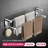 Estante para Toallas de Acero Inoxidable 304 con Ganchos, Barra para Toallas de Baño sin Taladro, Estante de Almacenamiento para Inodoro Montado en Pared