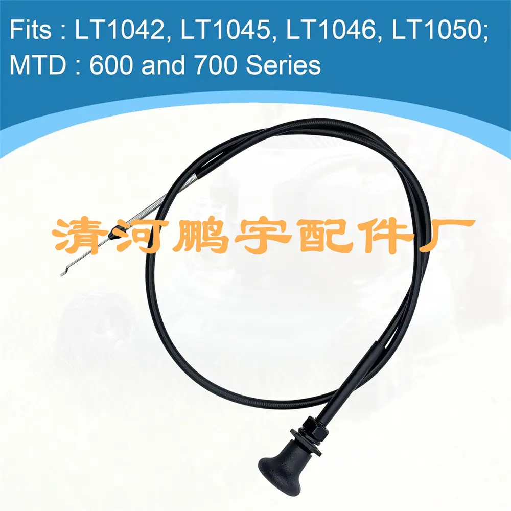 1085A2