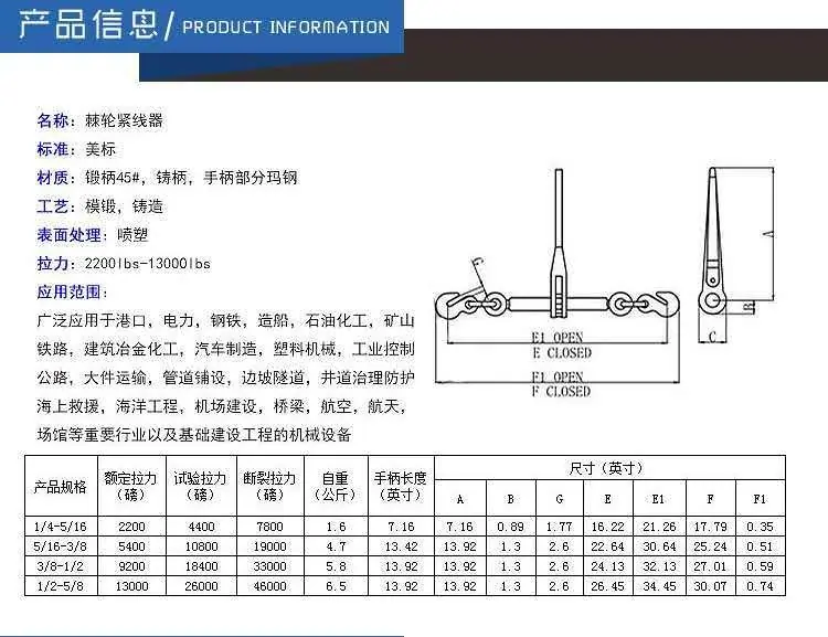 微信图片_20190624132242