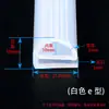 Tira de silicona tipo E resistente a altas temperaturas, tira de sellado tipo P, horno, horno de cocción, vaporera de arroz, tira de sellado de válvula, tira de sellado de silicona anticolisión